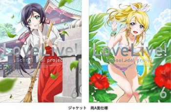 【中古】 ラブライブ! (Love Live! School Idol Project) 6 (初回限定版) [Blu-ray]