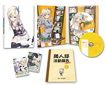[중고] 나는 친구가 적은 NEXT 제1권 [Blu-ray]