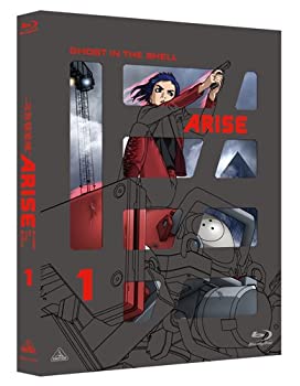 【中古】 攻殻機動隊ARISE (GHOST IN THE SHELL ARISE) 1 [Blu-ray]