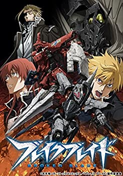 楽天バリューコネクト【中古】 ブレイクブレイド TV EDITION Blu-ray Box （期間限定生産: 2015年8月26日まで）