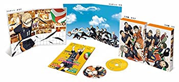 【中古】 ハイキュー!! vol.9 (初回生産限定版) [DVD]