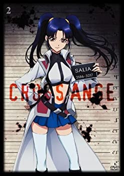 【中古】 クロスアンジュ 天使と竜の輪舞 第2巻 [DVD]