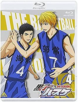 【中古】 黒子のバスケ 3rd SEASON 4 [Blu-ray]