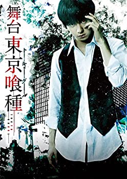 樂天商城 - 【中古】 舞台 東京喰種トーキョーグール Blu-ray