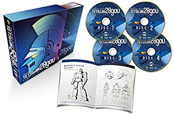 【中古】 太陽の使者 鉄人28号 Blu-ray BOX 1 初回仕様版