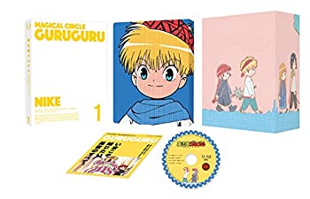【中古】 魔法陣グルグル 1 [DVD]