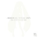 【中古】 初音ミク マジカルミライ 2017 (初音ミク10周年記念盤DVD)