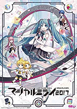 【中古】 初音ミク マジカルミライ 2017 (DVD限定盤)