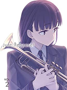 【中古】 Just Because! 第2巻 初回限定版 [DVD]