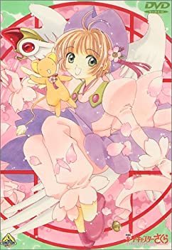 【中古】 カードキャプターさくら【劇場版】 [DVD]