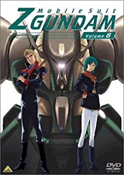 【中古】 機動戦士Zガンダム 8 [DVD]...