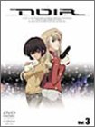 乐天商城 - 【中古】 NOIR (ノワール) Vol.3 [DVD]