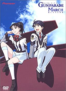 【中古】 ガンパレード・マーチ~新たなる行軍歌~01 初回限定版 [DVD]