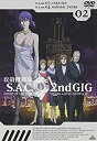 yÁz Uk@ S.A.C. 2nd GIG 02 [DVD]