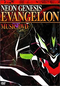 【中古】 NEON GENESIS EVANGELION MUSIC & REMIX DVD ツインパック 初回限定版