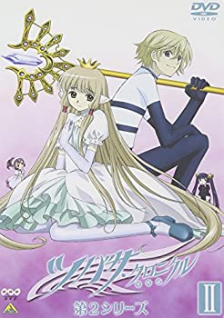 【中古】 ツバサ・クロニクル 第2シリーズ II [DVD]