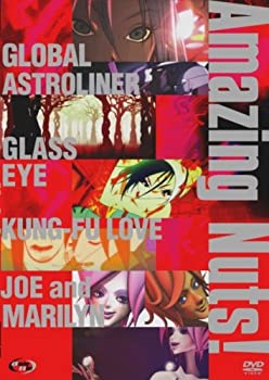 【中古】 Amazing Nuts! 特別装幀版 [DVD]