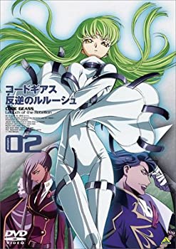 【中古】 コードギアス 反逆のルルーシュ 2 [DVD]