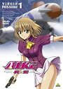 【中古】 AIKa R-16:VIRGIN MISSION 1 特別限定版 DVD