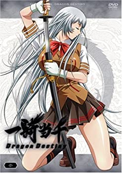 【中古】 一騎当千DragonDestiny 第参巻 [DVD]