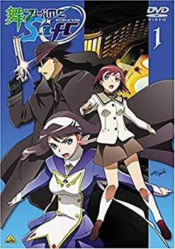 【中古】 舞-乙HiME 0~S.ifr~ (マイオトメシフル) [DVD]