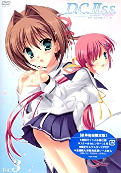 【中古】 D.C.IIS.S.~ダ・カーポIIセカンドシーズン~ Vol.3 (初回限定版) [DVD]