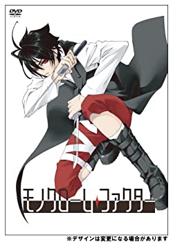 【中古】 モノクローム・ファクター vol.1 (初回限定版) [DVD]