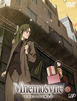 【中古】 Mnemosyne-ムネモシュネの娘たち- (4) [DVD]