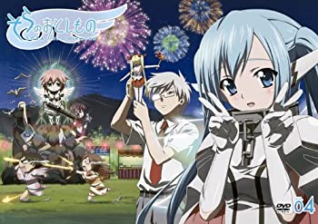 【メーカー名】角川映画【メーカー型番】【ブランド名】掲載画像は全てイメージです。実際の商品とは色味等異なる場合がございますのでご了承ください。【 ご注文からお届けまで 】・ご注文　：ご注文は24時間受け付けております。・注文確認：当店より注文確認メールを送信いたします。・入金確認：ご決済の承認が完了した翌日よりお届けまで2〜7営業日前後となります。　※海外在庫品の場合は2〜4週間程度かかる場合がございます。　※納期に変更が生じた際は別途メールにてご確認メールをお送りさせて頂きます。　※お急ぎの場合は事前にお問い合わせください。・商品発送：出荷後に配送業者と追跡番号等をメールにてご案内致します。　※離島、北海道、九州、沖縄は遅れる場合がございます。予めご了承下さい。　※ご注文後、当店よりご注文内容についてご確認のメールをする場合がございます。期日までにご返信が無い場合キャンセルとさせて頂く場合がございますので予めご了承下さい。【 在庫切れについて 】他モールとの併売品の為、在庫反映が遅れてしまう場合がございます。完売の際はメールにてご連絡させて頂きますのでご了承ください。【 初期不良のご対応について 】・商品が到着致しましたらなるべくお早めに商品のご確認をお願いいたします。・当店では初期不良があった場合に限り、商品到着から7日間はご返品及びご交換を承ります。初期不良の場合はご購入履歴の「ショップへ問い合わせ」より不具合の内容をご連絡ください。・代替品がある場合はご交換にて対応させていただきますが、代替品のご用意ができない場合はご返品及びご注文キャンセル（ご返金）とさせて頂きますので予めご了承ください。【 中古品ついて 】中古品のため画像の通りではございません。また、中古という特性上、使用や動作に影響の無い程度の使用感、経年劣化、キズや汚れ等がある場合がございますのでご了承の上お買い求めくださいませ。◆ 付属品について商品タイトルに記載がない場合がありますので、ご不明な場合はメッセージにてお問い合わせください。商品名に『付属』『特典』『○○付き』等の記載があっても特典など付属品が無い場合もございます。ダウンロードコードは付属していても使用及び保証はできません。中古品につきましては基本的に動作に必要な付属品はございますが、説明書・外箱・ドライバーインストール用のCD-ROM等は付属しておりません。◆ ゲームソフトのご注意点・商品名に「輸入版 / 海外版 / IMPORT」と記載されている海外版ゲームソフトの一部は日本版のゲーム機では動作しません。お持ちのゲーム機のバージョンなど対応可否をお調べの上、動作の有無をご確認ください。尚、輸入版ゲームについてはメーカーサポートの対象外となります。◆ DVD・Blu-rayのご注意点・商品名に「輸入版 / 海外版 / IMPORT」と記載されている海外版DVD・Blu-rayにつきましては映像方式の違いの為、一般的な国内向けプレイヤーにて再生できません。ご覧になる際はディスクの「リージョンコード」と「映像方式(DVDのみ)」に再生機器側が対応している必要があります。パソコンでは映像方式は関係ないため、リージョンコードさえ合致していれば映像方式を気にすることなく視聴可能です。・商品名に「レンタル落ち 」と記載されている商品につきましてはディスクやジャケットに管理シール（値札・セキュリティータグ・バーコード等含みます）が貼付されています。ディスクの再生に支障の無い程度の傷やジャケットに傷み（色褪せ・破れ・汚れ・濡れ痕等）が見られる場合があります。予めご了承ください。◆ トレーディングカードのご注意点トレーディングカードはプレイ用です。中古買取り品の為、細かなキズ・白欠け・多少の使用感がございますのでご了承下さいませ。再録などで型番が違う場合がございます。違った場合でも事前連絡等は致しておりませんので、型番を気にされる方はご遠慮ください。