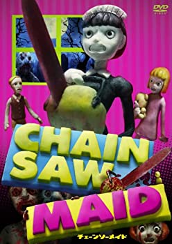 【中古】 CHAINSAW MAID [DVD]