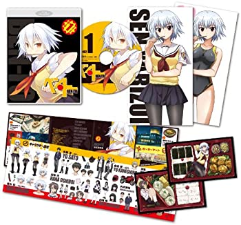 【中古】 ベン・トー @【初回限定特典：耐水ミニピンナップ＆おかずカード付き】 [Blu-ray]