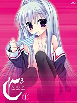 【中古】 C3-シーキューブ- 1 (期間限定版) [Blu-ray]