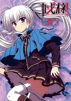 【中古】 カンピオーネ! ~まつろわぬ神々と神殺しの魔王~ 4 (初回生産限定版) [Blu-ray]