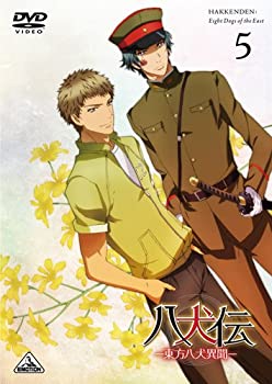 【メーカー名】バンダイビジュアル【メーカー型番】【ブランド名】バンダイビジュアル掲載画像は全てイメージです。実際の商品とは色味等異なる場合がございますのでご了承ください。【 ご注文からお届けまで 】・ご注文　：ご注文は24時間受け付けております。・注文確認：当店より注文確認メールを送信いたします。・入金確認：ご決済の承認が完了した翌日よりお届けまで2〜7営業日前後となります。　※海外在庫品の場合は2〜4週間程度かかる場合がございます。　※納期に変更が生じた際は別途メールにてご確認メールをお送りさせて頂きます。　※お急ぎの場合は事前にお問い合わせください。・商品発送：出荷後に配送業者と追跡番号等をメールにてご案内致します。　※離島、北海道、九州、沖縄は遅れる場合がございます。予めご了承下さい。　※ご注文後、当店よりご注文内容についてご確認のメールをする場合がございます。期日までにご返信が無い場合キャンセルとさせて頂く場合がございますので予めご了承下さい。【 在庫切れについて 】他モールとの併売品の為、在庫反映が遅れてしまう場合がございます。完売の際はメールにてご連絡させて頂きますのでご了承ください。【 初期不良のご対応について 】・商品が到着致しましたらなるべくお早めに商品のご確認をお願いいたします。・当店では初期不良があった場合に限り、商品到着から7日間はご返品及びご交換を承ります。初期不良の場合はご購入履歴の「ショップへ問い合わせ」より不具合の内容をご連絡ください。・代替品がある場合はご交換にて対応させていただきますが、代替品のご用意ができない場合はご返品及びご注文キャンセル（ご返金）とさせて頂きますので予めご了承ください。【 中古品ついて 】中古品のため画像の通りではございません。また、中古という特性上、使用や動作に影響の無い程度の使用感、経年劣化、キズや汚れ等がある場合がございますのでご了承の上お買い求めくださいませ。◆ 付属品について商品タイトルに記載がない場合がありますので、ご不明な場合はメッセージにてお問い合わせください。商品名に『付属』『特典』『○○付き』等の記載があっても特典など付属品が無い場合もございます。ダウンロードコードは付属していても使用及び保証はできません。中古品につきましては基本的に動作に必要な付属品はございますが、説明書・外箱・ドライバーインストール用のCD-ROM等は付属しておりません。◆ ゲームソフトのご注意点・商品名に「輸入版 / 海外版 / IMPORT」と記載されている海外版ゲームソフトの一部は日本版のゲーム機では動作しません。お持ちのゲーム機のバージョンなど対応可否をお調べの上、動作の有無をご確認ください。尚、輸入版ゲームについてはメーカーサポートの対象外となります。◆ DVD・Blu-rayのご注意点・商品名に「輸入版 / 海外版 / IMPORT」と記載されている海外版DVD・Blu-rayにつきましては映像方式の違いの為、一般的な国内向けプレイヤーにて再生できません。ご覧になる際はディスクの「リージョンコード」と「映像方式(DVDのみ)」に再生機器側が対応している必要があります。パソコンでは映像方式は関係ないため、リージョンコードさえ合致していれば映像方式を気にすることなく視聴可能です。・商品名に「レンタル落ち 」と記載されている商品につきましてはディスクやジャケットに管理シール（値札・セキュリティータグ・バーコード等含みます）が貼付されています。ディスクの再生に支障の無い程度の傷やジャケットに傷み（色褪せ・破れ・汚れ・濡れ痕等）が見られる場合があります。予めご了承ください。◆ トレーディングカードのご注意点トレーディングカードはプレイ用です。中古買取り品の為、細かなキズ・白欠け・多少の使用感がございますのでご了承下さいませ。再録などで型番が違う場合がございます。違った場合でも事前連絡等は致しておりませんので、型番を気にされる方はご遠慮ください。