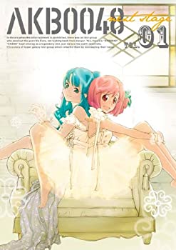 【中古】 AKB0048 next stage VOL.01 [DVD]