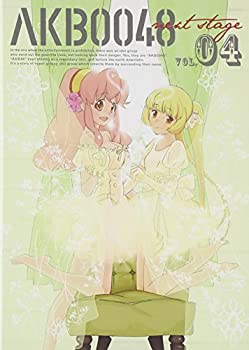 [중고] AKB0048 next stage VOL.04 [DVD]