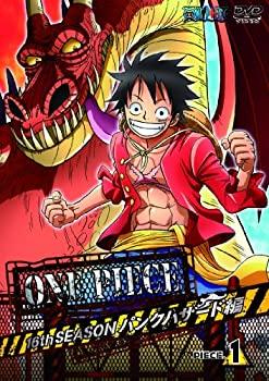 [중고] ONE PIECE 원피스 16TH 시즌 펑크 해저드 편 piece.1 [DVD]