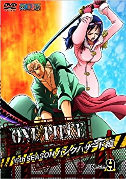 [중고] ONE PIECE 원피스 16TH 시즌 펑크 해저드 편 piece.9 [DVD]