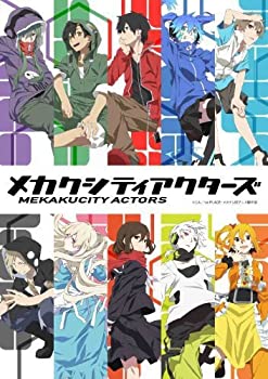 【中古】 メカクシティアクターズ 3 メカクシコード (完全生産限定版) [Blu-ray]