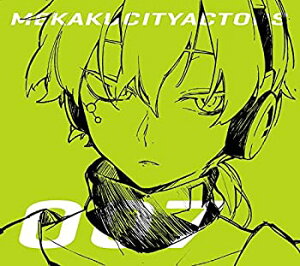 【中古】 メカクシティアクターズ 7 コノハの世界事情 (完全生産限定版) (Blu-ray Disc)