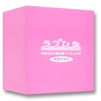 【中古】 ラブひな PROCESS 4 (完全予約限定生産) [DVD]