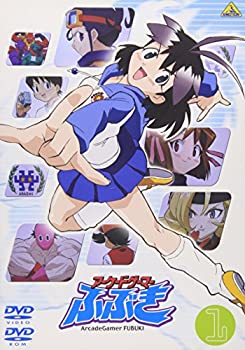 【中古】 アーケードゲーマーふぶき (1) 1st STAGE ふぶき爆誕 [DVD]