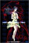 【中古】 i-wish you were here~あなたがここにいてほしい~ Epi.1 [DVD]