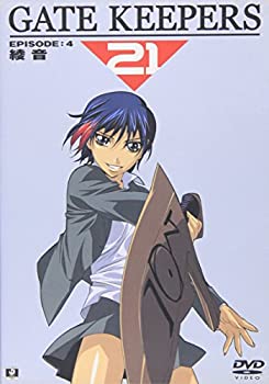 【メーカー名】ポニーキャニオン【メーカー型番】【ブランド名】ポニーキャニオン掲載画像は全てイメージです。実際の商品とは色味等異なる場合がございますのでご了承ください。【 ご注文からお届けまで 】・ご注文　：ご注文は24時間受け付けております...