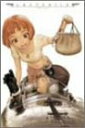 【中古】 ラストエグザイル No.01[通常版] [DVD]