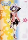 【中古】 ゆめりあ Vol.1 [DVD]