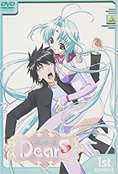 【中古】 DearS 1st contact [DVD]