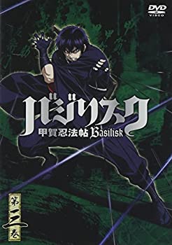 【中古】 バジリスク ~甲賀忍法帖~ vol.3 (通常版) [DVD]