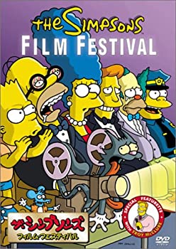 【中古】 ザ・シンプソンズ/フィルム・フェスティバル [DVD]