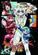 【中古】 UG★アルティメットガール 1. [DVD]
